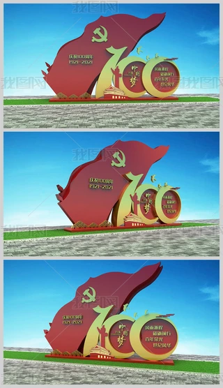 Їahh100꽨h깫@V