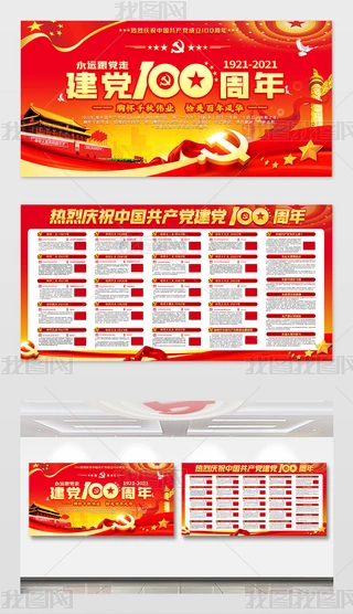 h100һhhhhʷչ屳
