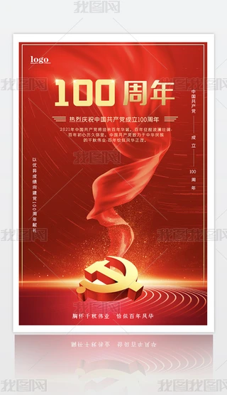 cףЇah100h