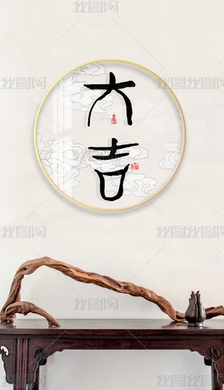 ʽL(chung)(sh)͏d(sh)͸b(hu)-