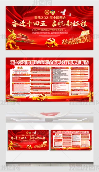 2021ȫɕ(bo)W(xu)(x)չ(bo)