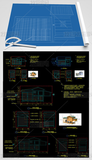uȮCADD