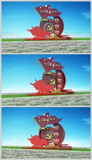 ţh񱤉hСƷ