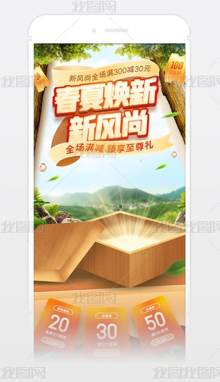 2021Ԍ؈LʳƷ֙C