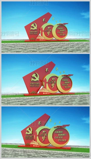 Їahh100꽨h깫@V