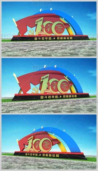 Їahh100꽨h깫@V