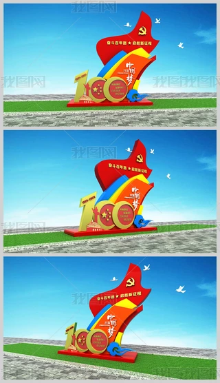 Їahh100꽨h깫@V