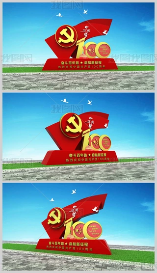 Їahh100꽨h깫@V