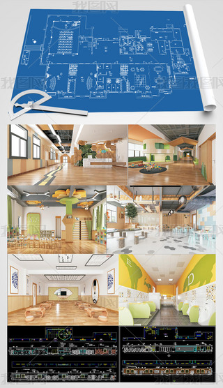 ȫ׃@CAD҃(ni)ʩDЧD