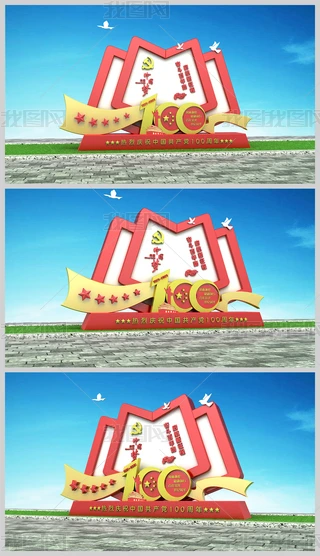 Їahh100꽨h깫@V