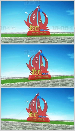 Їahh100꽨h깫@V