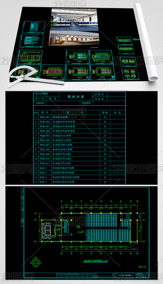 W(xu)У๦܏d҃(ni)bވDЧD