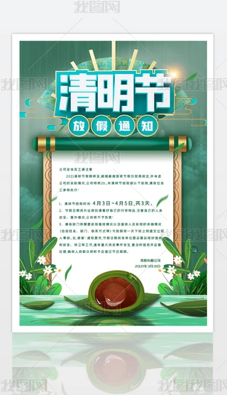 (chung)ЇL(ji)ż֪ͨOӋDƬ