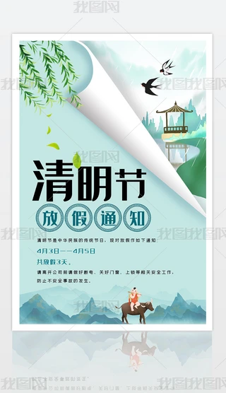 (chung)ЇL(ji)ż֪ͨOӋDƬ