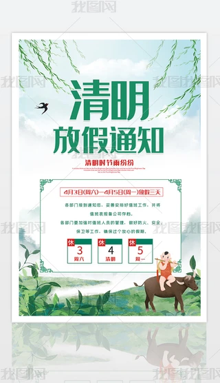 (chung)ЇL(ji)ż֪ͨOӋ