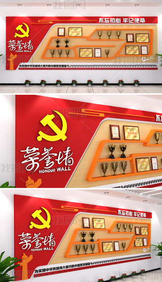 su(y)I(y)Ļw(jing)չ_(ti)˾ˇg(sh)