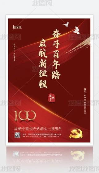 cףh100꺣PSDģ