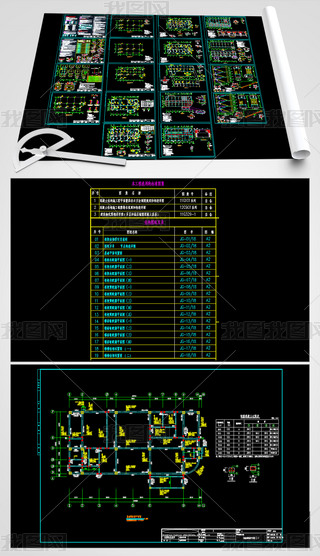 ϶ӿܽY(ji)(gu)ԺY(ji)(gu)CADʩD