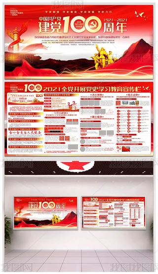 2021hչhʷW