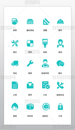 ԭb޼appԈDicon