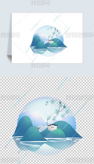 ƽ(ji)(ji)ɽˮpngΨpsd