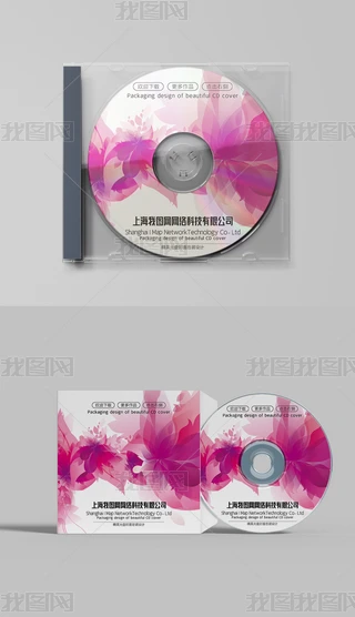 ˮʷɫCDPbOӋ