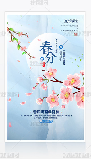 2021Їy(tng)ʮĹ(ji)ֺ֮(bo)