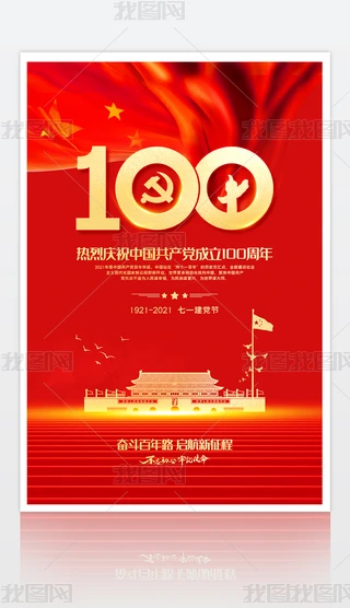 ґcףһh100꺣չO(sh)Ӌ