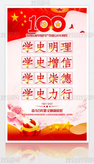 ⽨h100_չW(xu)hʷO(sh)Ӌ
