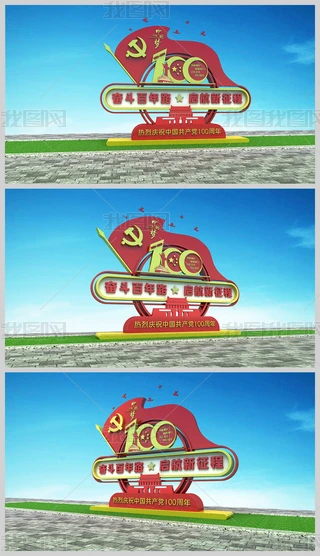Їahh100꽨h깫@V