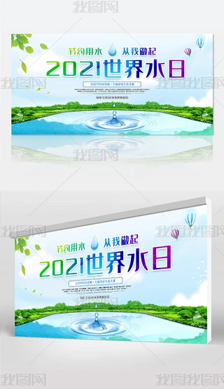 2021ˮЇˮչ庣OӋ