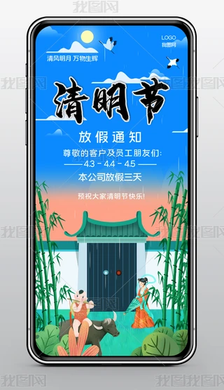 (ji)(bo)(bo)I(y)(ji)ż֪ͨ֙C(j)(bo)