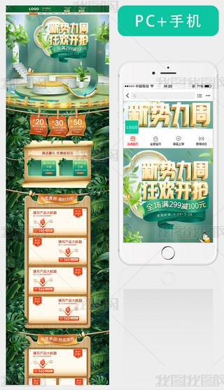 ׾Gɫwܴ/L(fng)гμ