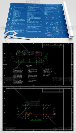 CADܽY(ji)(gu)܇gBȽY(ji)(gu)ʩD
