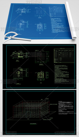 CADιFA(ch)҃(ni)ڻ\Y(ji)ʩ