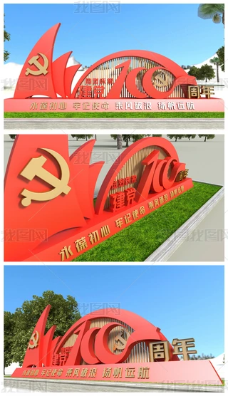ĻR