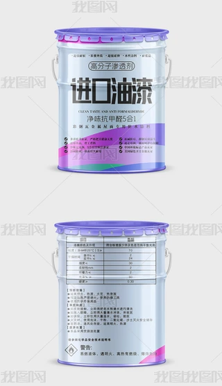 bOӋ