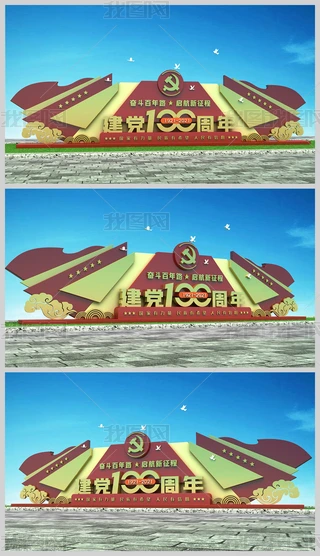 Їahh100꽨h깫@V