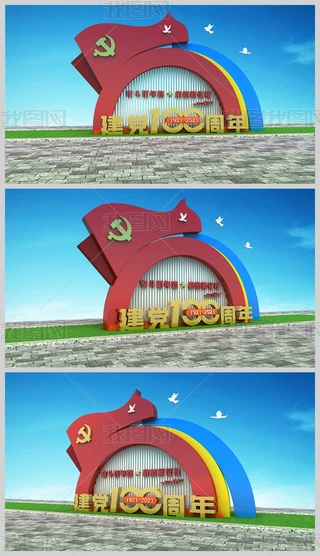 Їahh100꽨h깫@V
