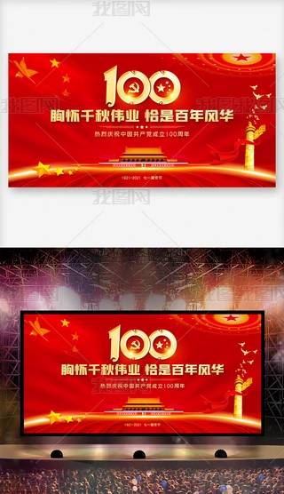 һh(ji)a(chn)h100hչ