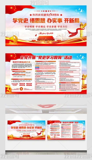 2021_չhʷW(xu)(x)(dng)T(hu)չ