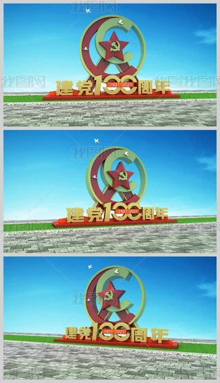 Їahh100꽨h깫@V