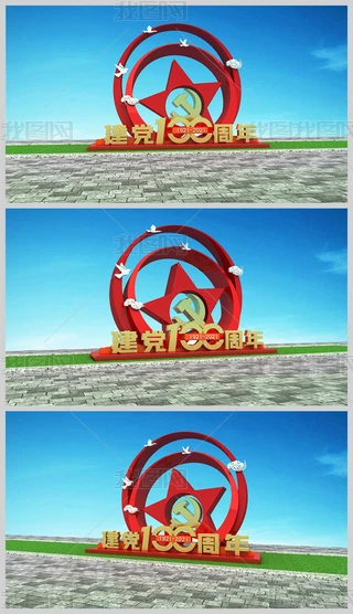 Їahh100꽨h깫@V