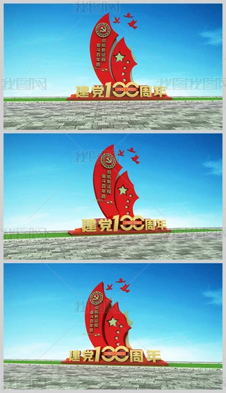 Їahh100꽨h깫@V