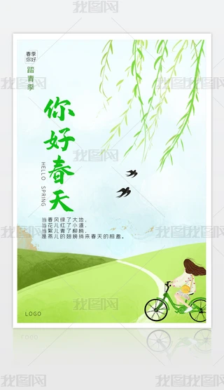 ô캣󴺼̤OӋģ