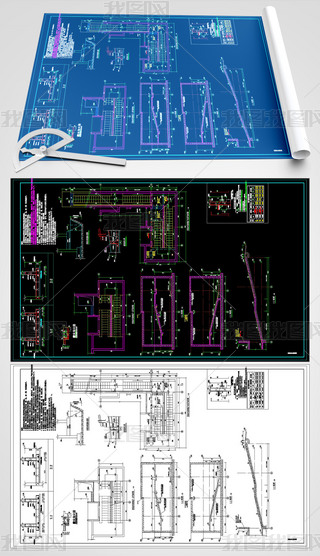 CADD
