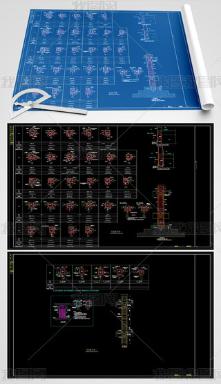 CADӹ̽Y(ji)(gu)O(sh)Ӌ(j)