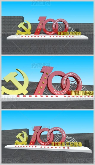 Їahh100꽨h깫@V
