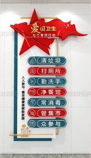 Q(i)(gu)l(wi)߂(g)(zhun)(xing)Є(dng)Ļl(wi)h(hun)
