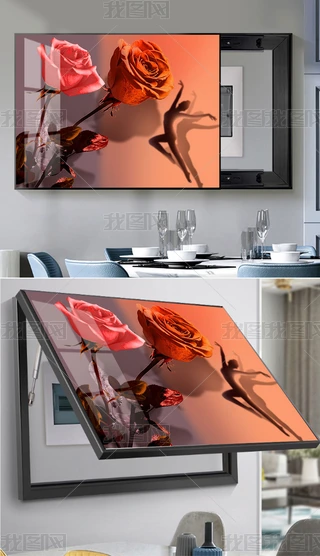 WСpˇܒ쮋FsӰ늱쮋